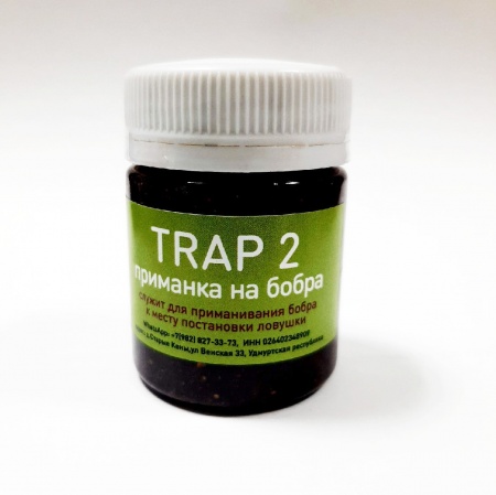 TRAP-2 40мл на бобра