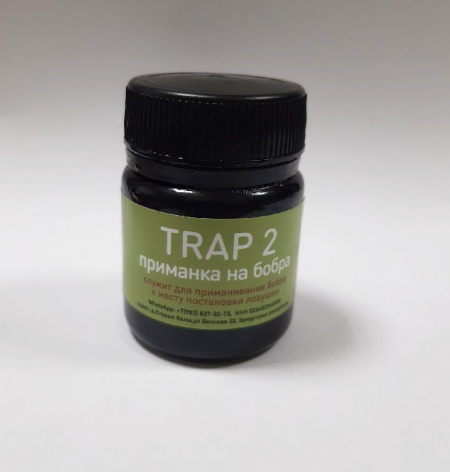 TRAP-2 40мл на бобра